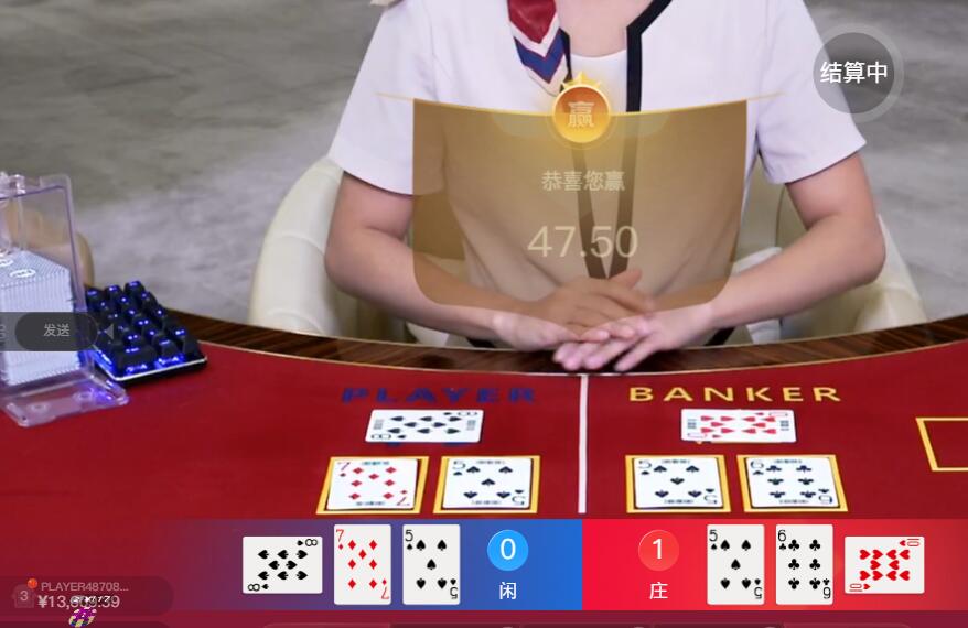 QQ截图20250626103543.jpg