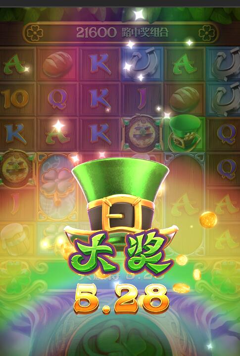 QQ截图20250626102651.jpg