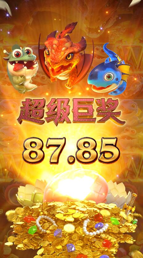 QQ截图20250626101817.jpg