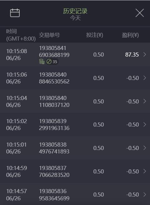 QQ截图20250626102259.jpg