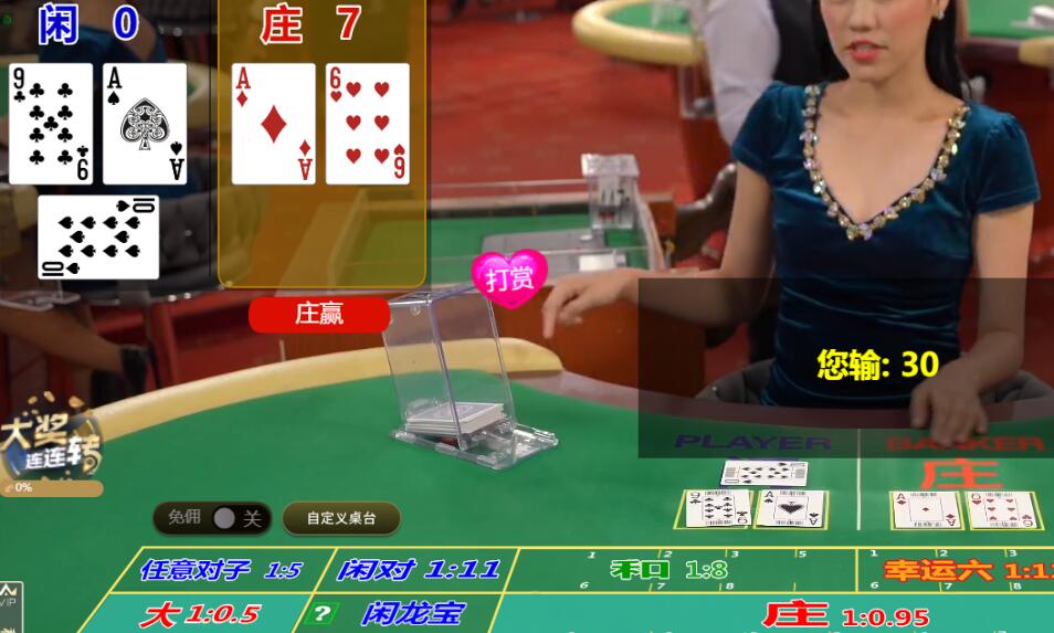 QQ截图20250626104243.jpg