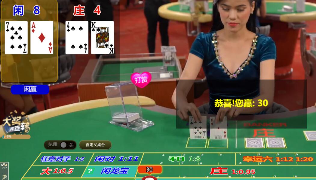 QQ截图20250626104354.jpg