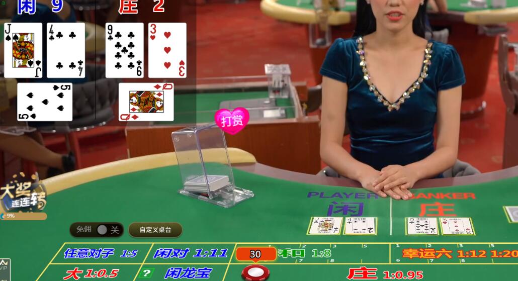QQ截图20250626104438.jpg
