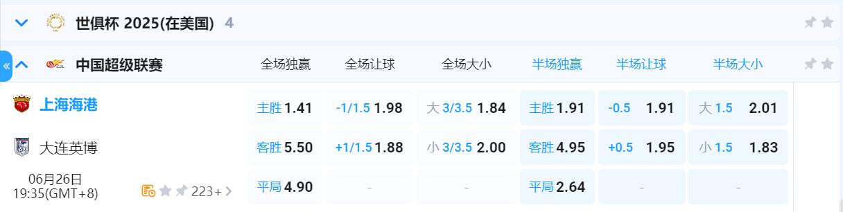 QQ截图20250626140601.jpg
