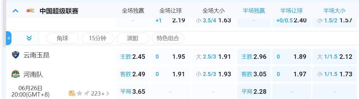 QQ截图20250626141826.jpg QQ截图20250626141826.jpg