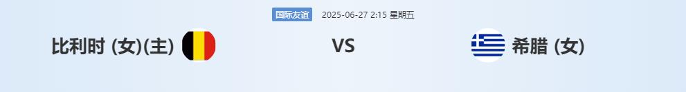 360截图20250626141426280.jpg 360截图20250626141426280.jpg