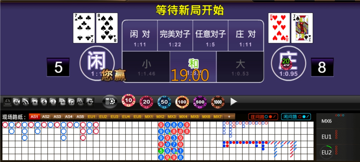 QQ20250626-182718.png