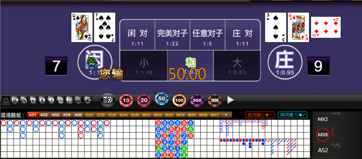 QQ20250626-183100.png
