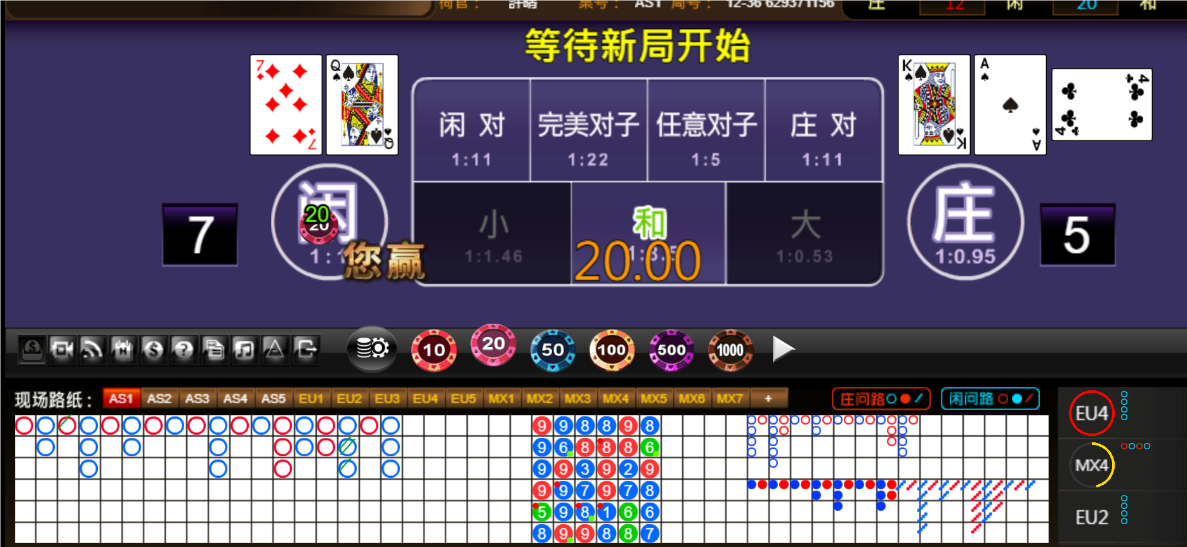 QQ20250626-183239.png