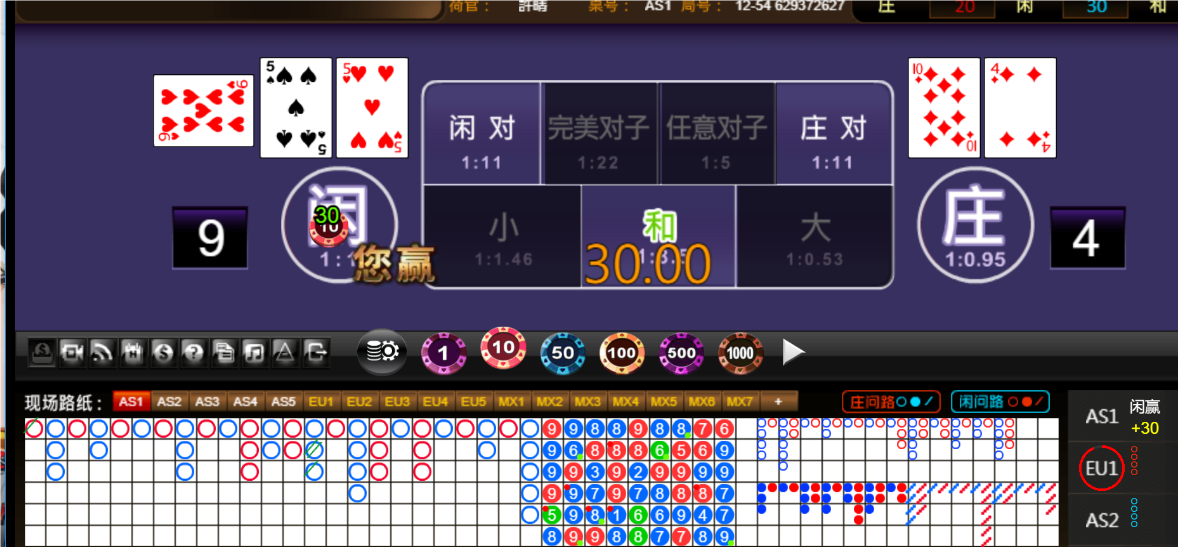 QQ20250626-184204.png