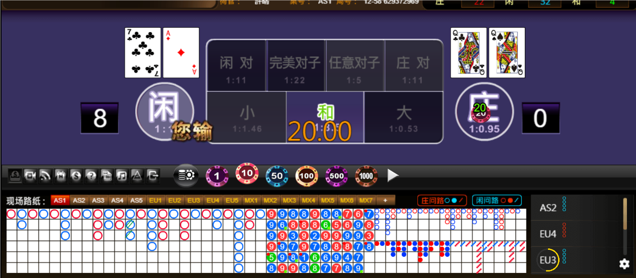 QQ20250626-184406.png