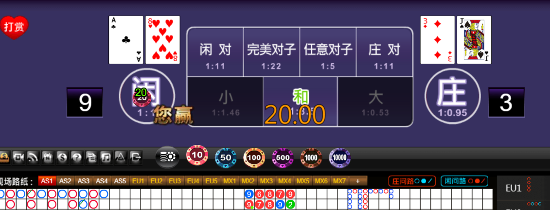 6c73c210b8955eeb6681e7785a38238b.png