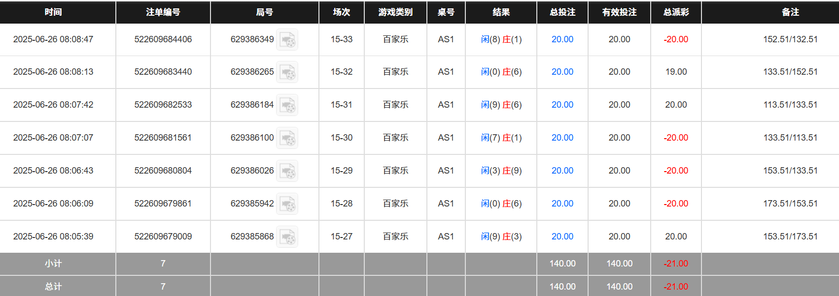 bd81feb800cf7ed1d651e03aae075f6c.png