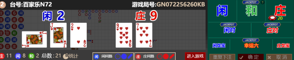 db62efee-85cb-4aa8-b601-e4e75e7430c6.png