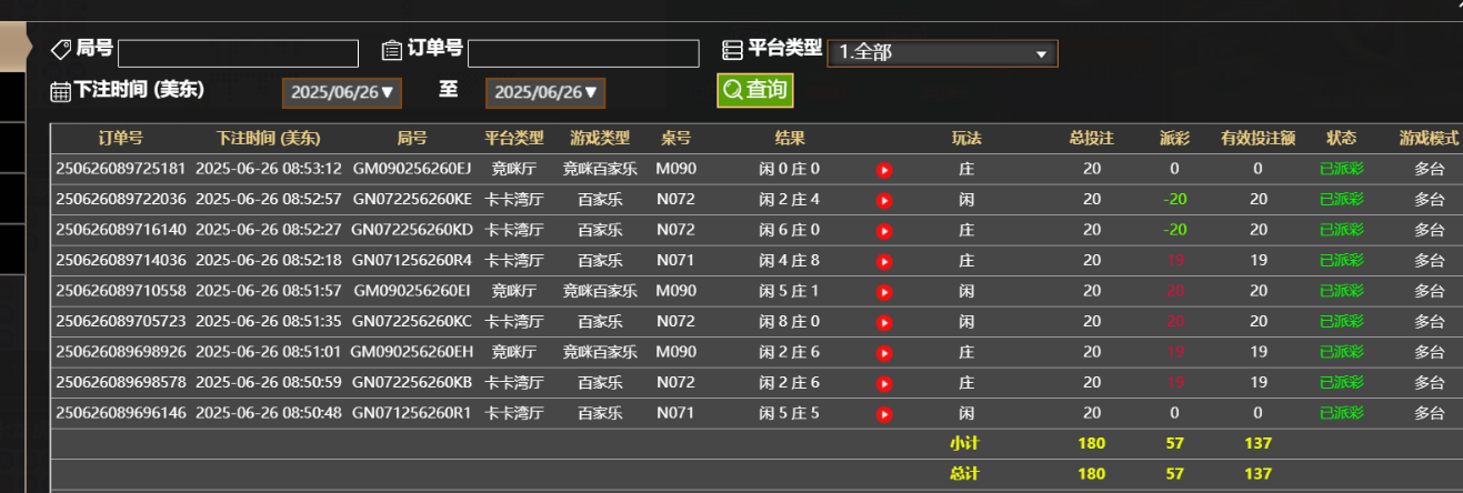 4e4459c3-2c57-4707-ad6e-d70cb17b4eb0.png