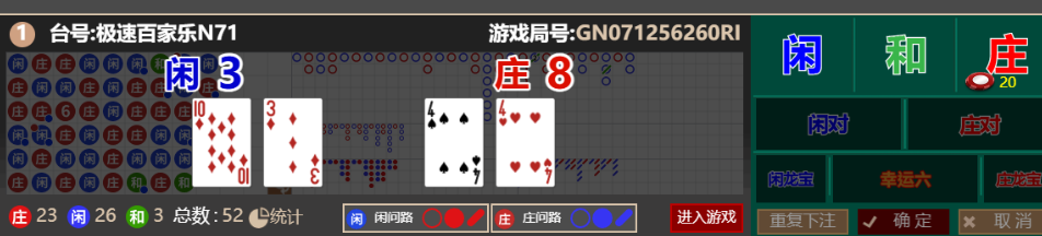 5b3386b1-29ca-4511-bf1d-3533cf892c8b.png
