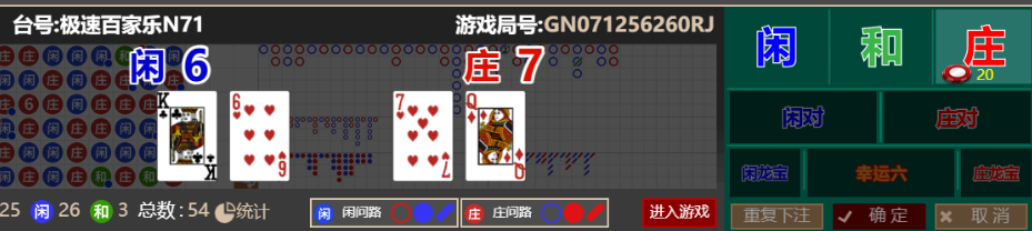 15b6fc77-684e-47db-ac18-5042e06f1e62.png