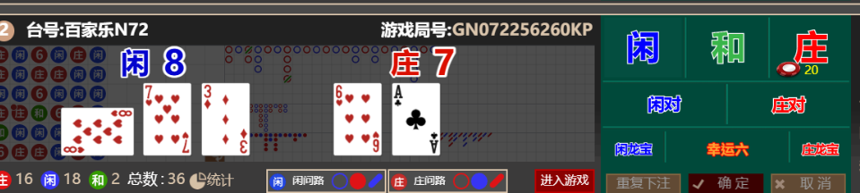 5e732a8c-7d72-45a4-93c3-c62241bab270.png