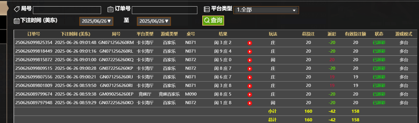 485bd2bd-c49c-412a-8308-1daf03aa3558.png