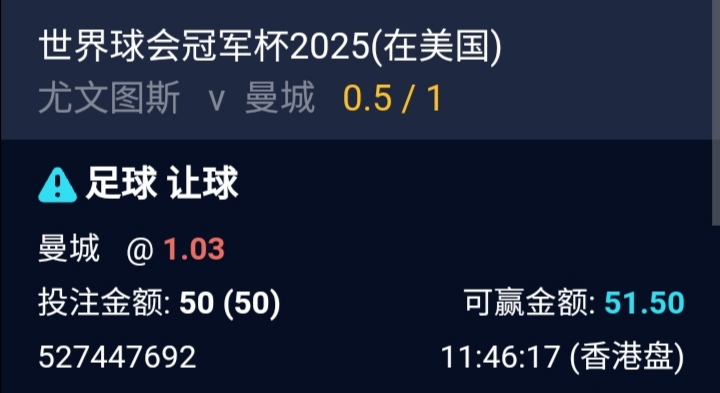 Screenshot_20250626_234659.jpg