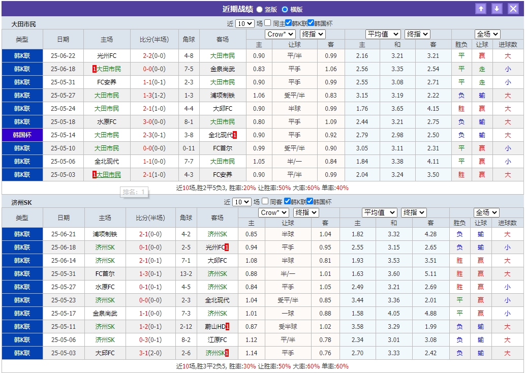 微信截图_20250627055705.png