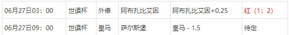 360截图20250627064551037.jpg 360截图20250627064551037.jpg