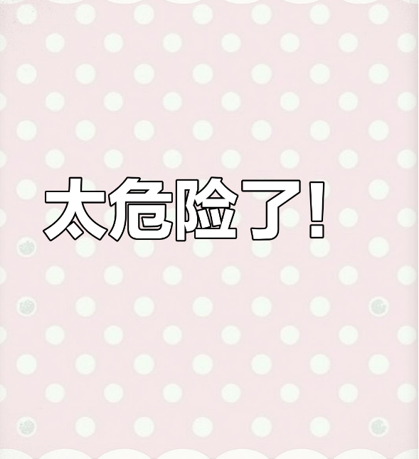 197f11a9-608b-427d-b08e-1f8967190193.png 197f11a9-608b-427d-b08e-1f8967190193.png