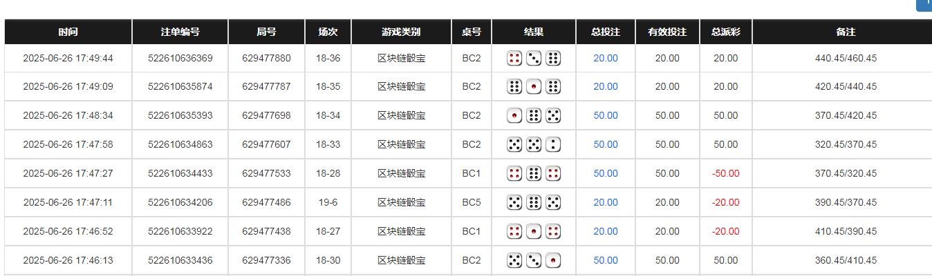 360截图20250627082420389.jpg