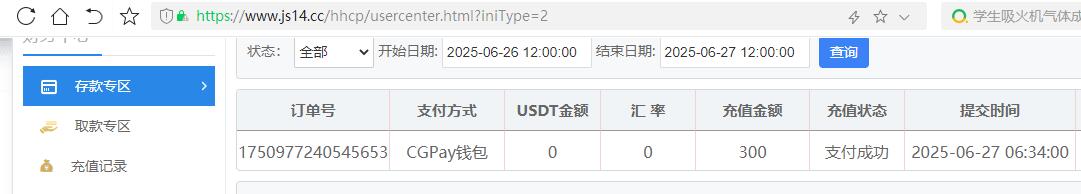 金沙.jpg