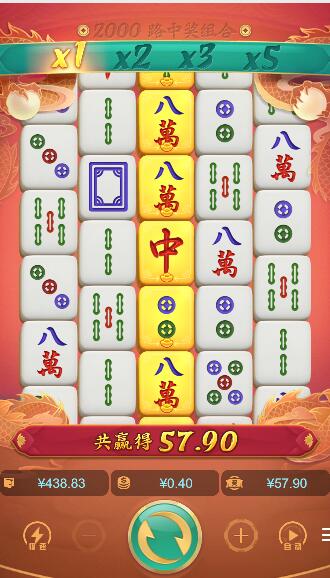 QQ截图20250627063824.jpg