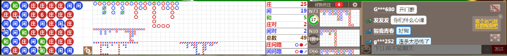 D51 0746.png