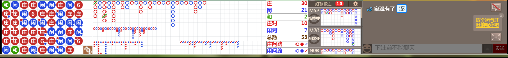 D52 0726.png