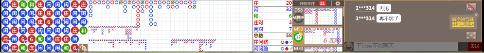 D53 0725.png
