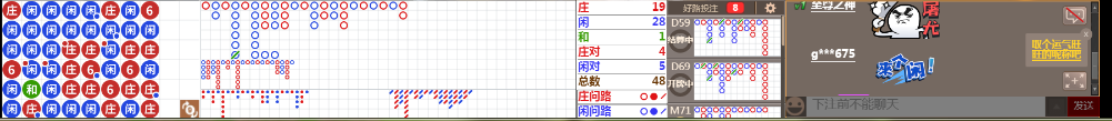 D54 0734.png