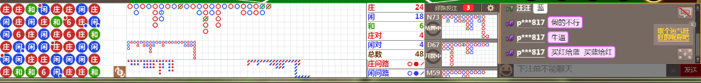 D56 0746.png