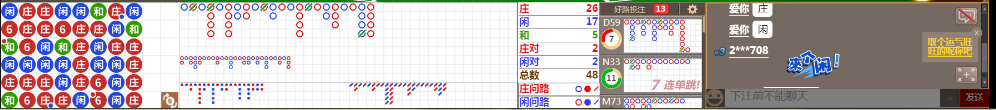 D57 0736.png