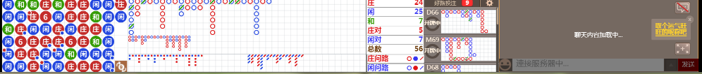 D58 0727.png
