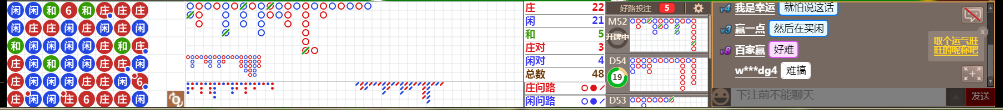 D59 0741.png