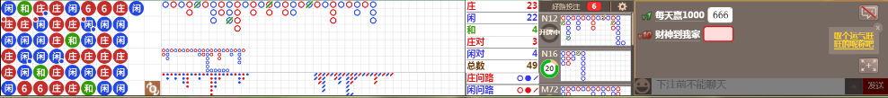 D65 0731.png