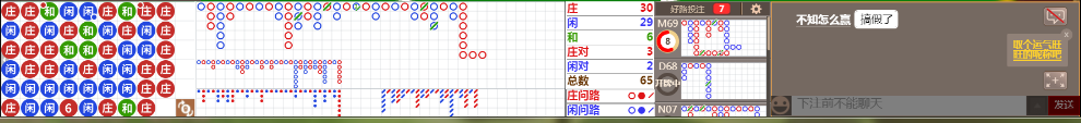 D66 0727.png