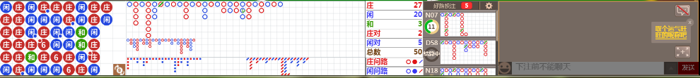 D67 0714.png