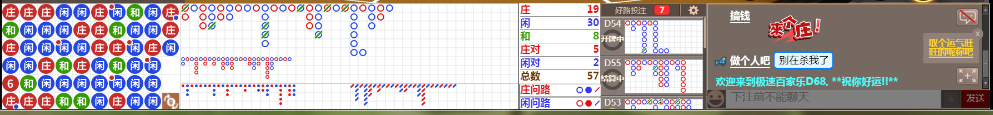 D68 0713.png