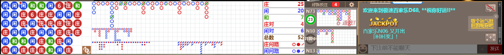 D68 0745.png