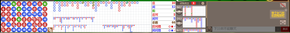 D69 0713.png