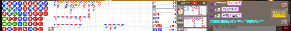 D69 0739.png
