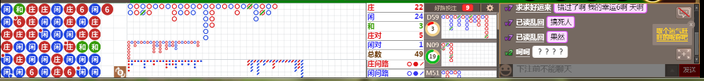 M52 0735.png