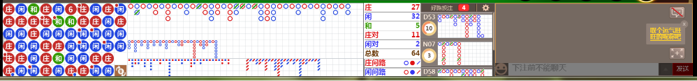 M57 0714.png