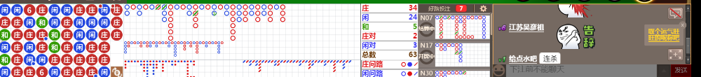 M58 0728.png
