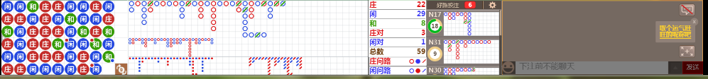 M59 0729.png