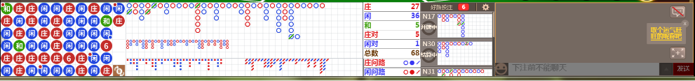 M70 0729.png